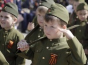 Детские войска росии или воспитание юнных Мачете