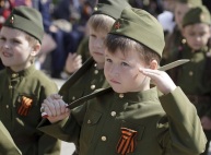Детские войска росии или воспитание юнных Мачете